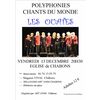 Concert de Noël à l' Église